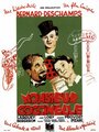 Monsieur Coccinelle (1938) скачать бесплатно в хорошем качестве без регистрации и смс 1080p