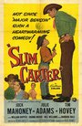 Slim Carter (1957) кадры фильма смотреть онлайн в хорошем качестве