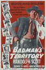 Badman's Territory (1946) кадры фильма смотреть онлайн в хорошем качестве