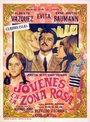 Jóvenes de la Zona Rosa (1970) скачать бесплатно в хорошем качестве без регистрации и смс 1080p