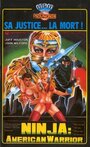 Ninja: American Warrior (1987)