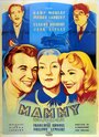 Mammy (1951) трейлер фильма в хорошем качестве 1080p