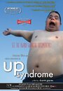 Up Syndrome (2000) трейлер фильма в хорошем качестве 1080p Up Syndrome (2000) трейлер фильма в хорошем качестве 1080p