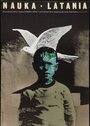Nauka latania (1978) трейлер фильма в хорошем качестве 1080p Nauka latania (1978) трейлер фильма в хорошем качестве 1080p
