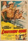 Смотреть «Lightning Guns» онлайн фильм в хорошем качестве