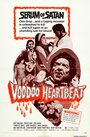 Voodoo Heartbeat (1975) трейлер фильма в хорошем качестве 1080p