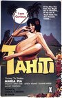 I Am Curious Tahiti (1970) трейлер фильма в хорошем качестве 1080p