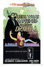 Guess What Happened to Count Dracula? (1971) трейлер фильма в хорошем качестве 1080p