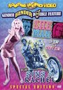 Sins of Rachel (1972) скачать бесплатно в хорошем качестве без регистрации и смс 1080p Sins of Rachel (1972) скачать бесплатно в хорошем качестве без регистрации и смс 1080p