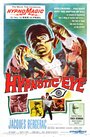 The Hypnotic Eye (1960) кадры фильма смотреть онлайн в хорошем качестве