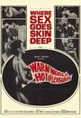 Warm Nights and Hot Pleasures (1964) скачать бесплатно в хорошем качестве без регистрации и смс 1080p