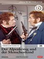 Der Alpenkönig und der Menschenfeind (1965) кадры фильма смотреть онлайн в хорошем качестве