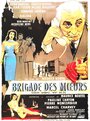 Brigade des moeurs (1959) скачать бесплатно в хорошем качестве без регистрации и смс 1080p Brigade des moeurs (1959) скачать бесплатно в хорошем качестве без регистрации и смс 1080p