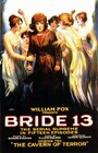 Bride 13 (1920) скачать бесплатно в хорошем качестве без регистрации и смс 1080p