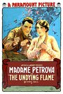 The Undying Flame (1917) кадры фильма смотреть онлайн в хорошем качестве