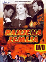 Ranjena zemlja (1999) трейлер фильма в хорошем качестве 1080p