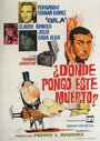 ¿Dónde pongo este muerto? (1962) скачать бесплатно в хорошем качестве без регистрации и смс 1080p