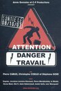 Смотреть «Attention danger travail» онлайн фильм в хорошем качестве