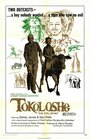 Tokoloshe (1965) скачать бесплатно в хорошем качестве без регистрации и смс 1080p