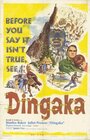 Dingaka (1964) кадры фильма смотреть онлайн в хорошем качестве Dingaka (1964) кадры фильма смотреть онлайн в хорошем качестве