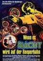 Wenn es Nacht wird auf der Reeperbahn (1967) трейлер фильма в хорошем качестве 1080p