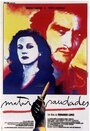 Matar Saudades (1988) скачать бесплатно в хорошем качестве без регистрации и смс 1080p