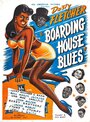 Boarding House Blues (1948) скачать бесплатно в хорошем качестве без регистрации и смс 1080p