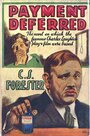 Отсроченный платеж (1932) скачать бесплатно в хорошем качестве без регистрации и смс 1080p