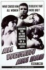 All Women Are Bad (1969) скачать бесплатно в хорошем качестве без регистрации и смс 1080p