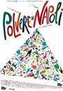 Polvere di Napoli (1998) скачать бесплатно в хорошем качестве без регистрации и смс 1080p