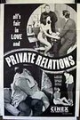 Private Relations (1968) кадры фильма смотреть онлайн в хорошем качестве