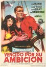 Agguato sul mare (1955) скачать бесплатно в хорошем качестве без регистрации и смс 1080p