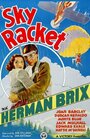 Sky Racket (1937) скачать бесплатно в хорошем качестве без регистрации и смс 1080p