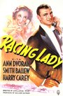 Racing Lady (1937) скачать бесплатно в хорошем качестве без регистрации и смс 1080p