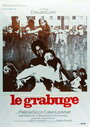 Le grabuge (1973) кадры фильма смотреть онлайн в хорошем качестве