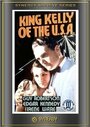 King Kelly of the U.S.A. (1934) скачать бесплатно в хорошем качестве без регистрации и смс 1080p King Kelly of the U.S.A. (1934) скачать бесплатно в хорошем качестве без регистрации и смс 1080p