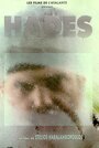 Adis (1996) скачать бесплатно в хорошем качестве без регистрации и смс 1080p Adis (1996) скачать бесплатно в хорошем качестве без регистрации и смс 1080p