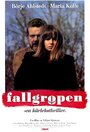 Fallgropen (1989) трейлер фильма в хорошем качестве 1080p