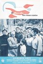 Il diavolo in convento (1950) кадры фильма смотреть онлайн в хорошем качестве