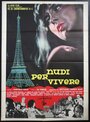 Nudi per vivere (1964) кадры фильма смотреть онлайн в хорошем качестве