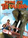 Tons of Trouble (1956) кадры фильма смотреть онлайн в хорошем качестве