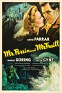 Mr. Perrin and Mr. Traill (1948) кадры фильма смотреть онлайн в хорошем качестве Mr. Perrin and Mr. Traill (1948) кадры фильма смотреть онлайн в хорошем качестве