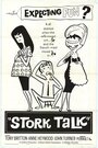 Смотреть «Stork Talk» онлайн фильм в хорошем качестве