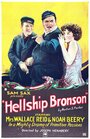 Hellship Bronson (1928)