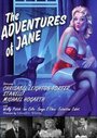 The Adventures of Jane (1949) кадры фильма смотреть онлайн в хорошем качестве