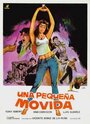 Una pequeña movida (1983) скачать бесплатно в хорошем качестве без регистрации и смс 1080p