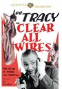 Clear All Wires! (1933) кадры фильма смотреть онлайн в хорошем качестве