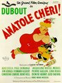 Anatole chéri (1954) кадры фильма смотреть онлайн в хорошем качестве