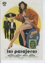 Los pasajeros (1975) трейлер фильма в хорошем качестве 1080p