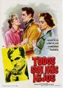 Todos son mis hijos!... (1951) трейлер фильма в хорошем качестве 1080p